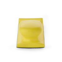 Schleifpad_gelb02778_1.jpg