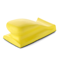 Schleifpad_gelb02779.jpg
